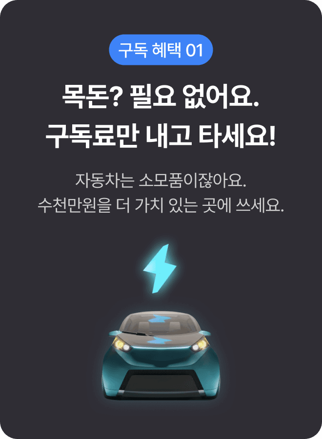 가이드 이미지1