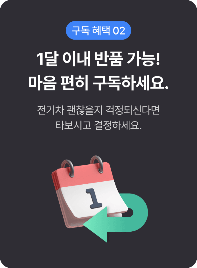 가이드 이미지2