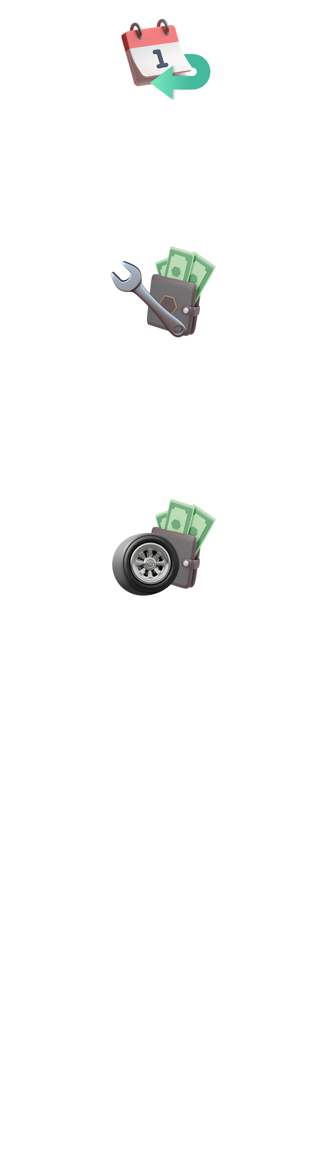 가이드 이미지